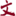 中国中小学生作文网