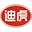 铲运机厂家
