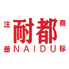 耐磨耐火浇注料