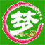 周公解梦