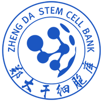 干细胞存储