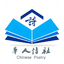 五略文学网
