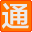 温州培训网
