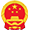 吉林省信访局