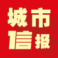 大众报系电子报