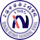 上海市西南工程学校