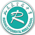 如东县新区初级中学