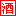 四川秀水坊酿酒有限公司(秀水坊酒,