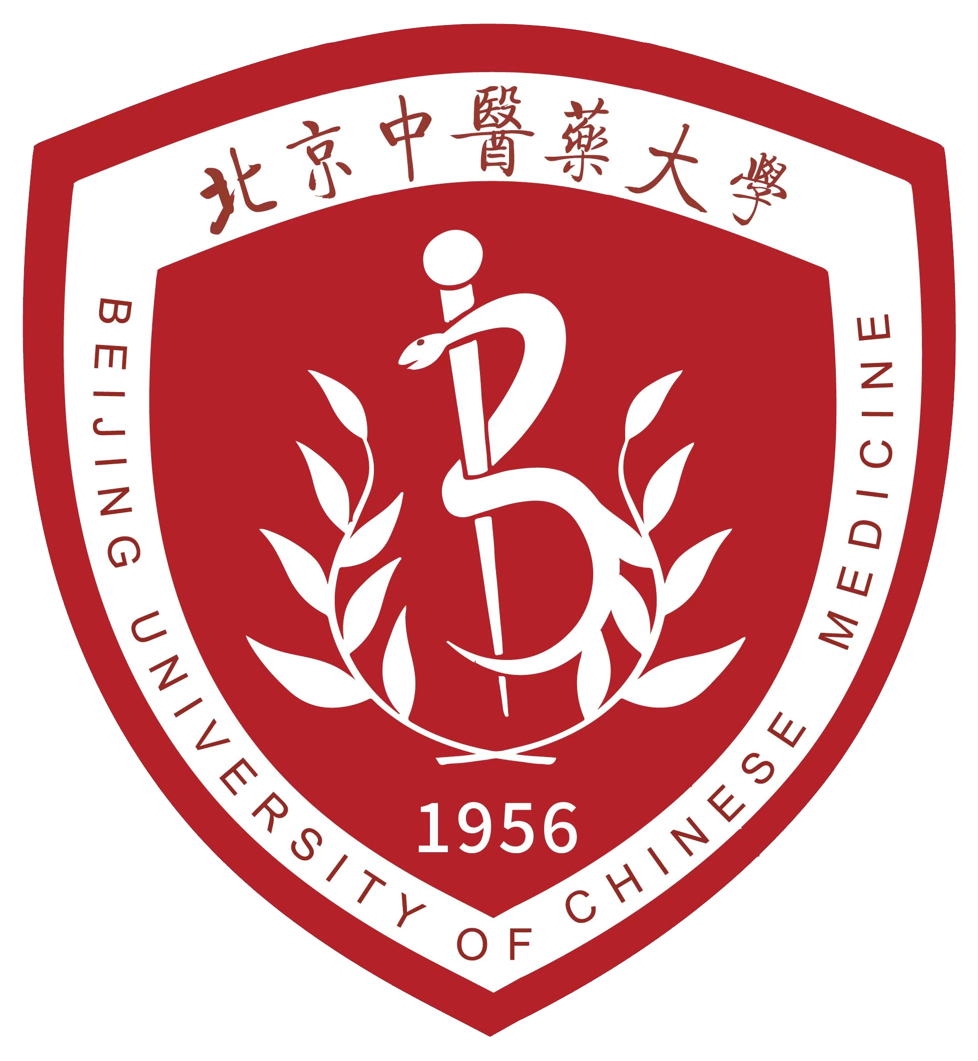 北京中医药大学学生工作部（武装部