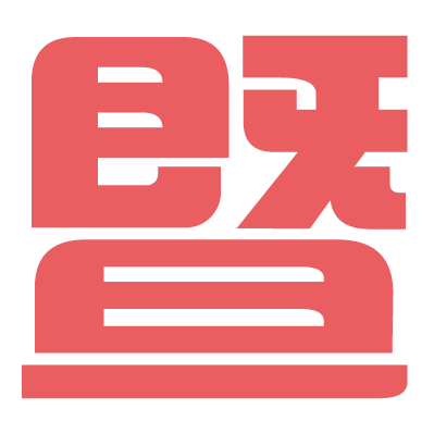 暨阳网相亲频道