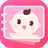 柚宝宝相册