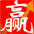 赢家娱乐