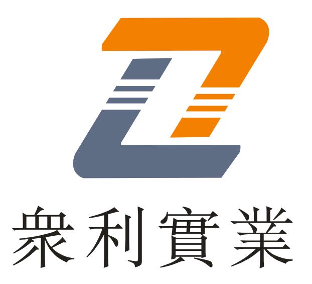 河南众利实业有限公司