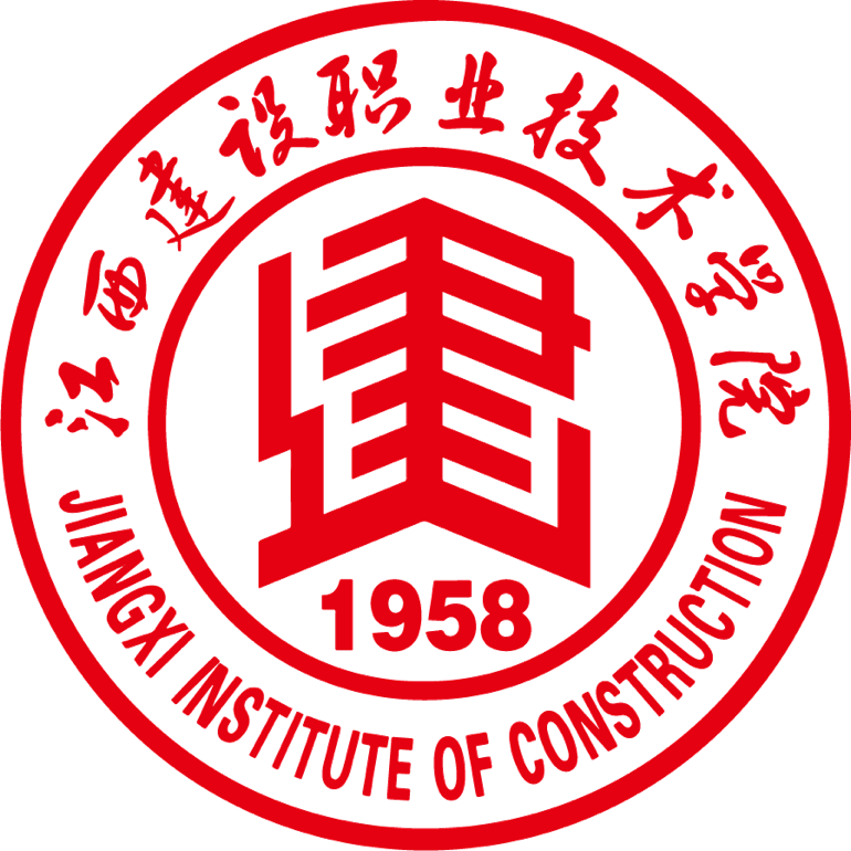 江西建设职业技术学院招生网