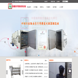 小松挖掘机纯正配件