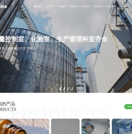 郑州嘉美药业有限公司
