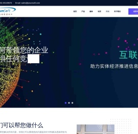 极限金商