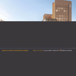 新时代家居生活广场