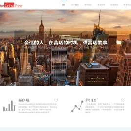 上海领汇创业投资管理有限公司