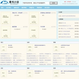 工地环境扬尘实时监测设备