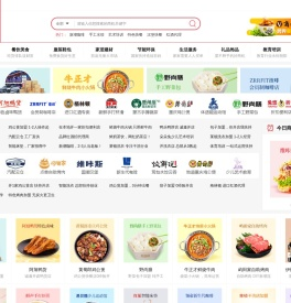 首页