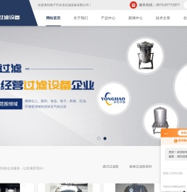 不锈钢钛棒过滤器