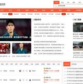 云开・kaiyun(中国)体育官方网站