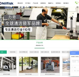 防爆工业吸尘器