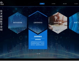 乐儿互动