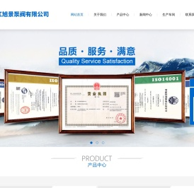 对夹式硬密封蝶阀