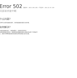 上海家具存放