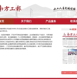 无标题文档