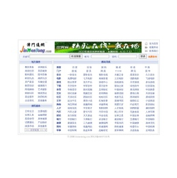 津门通