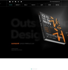 心铭舍品牌设计公司中国官网