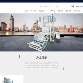 17.c一起草