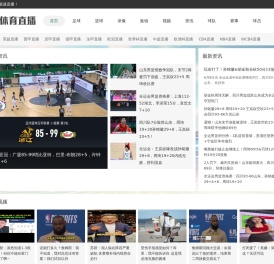 压力表