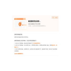 法务会计师CFA专业能力认证官网
