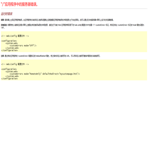南通公司注册【代办5天拿证】