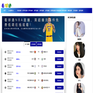 TPU复合布鼎邦科技（天津）有限公司TPU薄膜