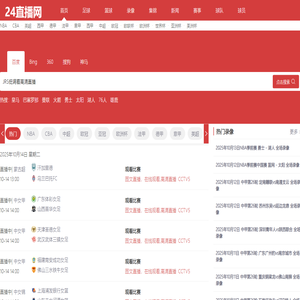 香港闯皇国际家纺有限公司