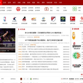 导轨式升降平台