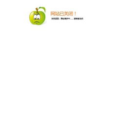 北京立文锐盾智能技术有限公司