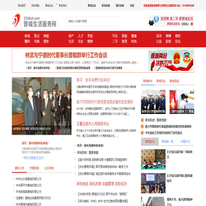_许国立官方网站_许国立简介_许国立作品欣赏_许国立国画_许国立新闻_许国立展览_许国立画册_许国立作品价格-许国立官方网站