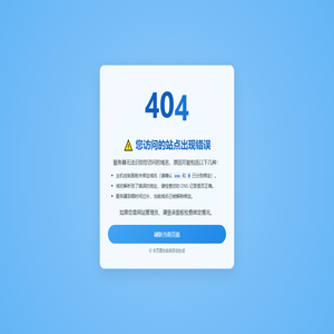 404