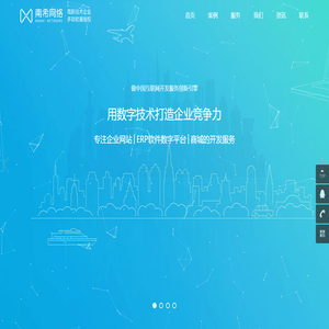 佛山善恒健康管理有限公司,青视医生哪里买｜青视医生效果怎么样｜青视医生项目怎么样｜在哪里了解