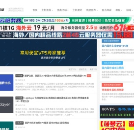 老左笔记