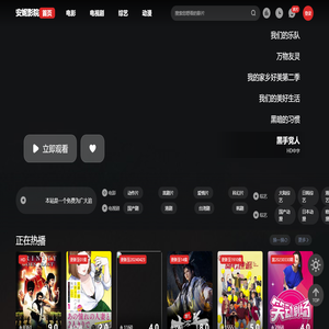 苏州科迪普金属制品有限公司