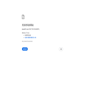教师资料范文网