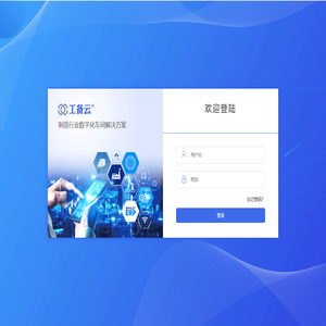九星科技