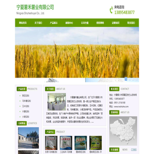 山东癫痫病医院
